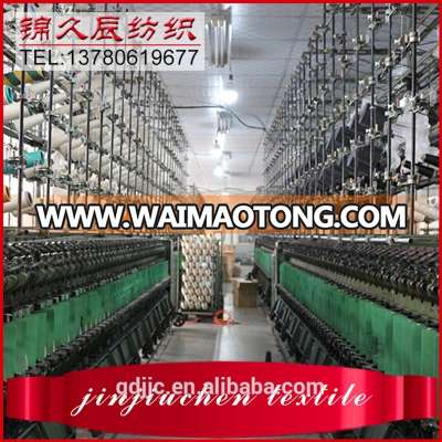 Shandong twisted yarn processing and yarn yarn joint stock dyeing reputation merchant quality assurance shipment fast